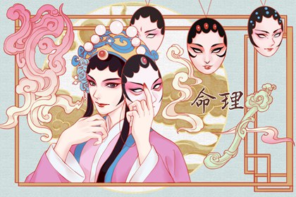 黄历查询 黄历网 中国老黄历
