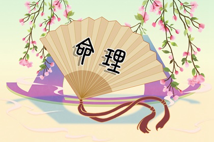 择吉老黄历皇历_择吉日历_择吉皇历