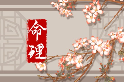 今日日历黄历 每日黄历 老黄历诸神方位查询