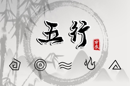 中国万年历黄道吉日|万年历老黄历|带农历与黄历的万年历