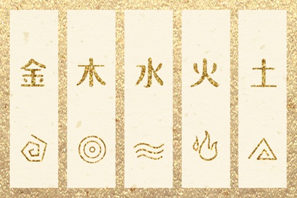 万年历日历_万年历老黄历吉日查询_万年历黄历查询